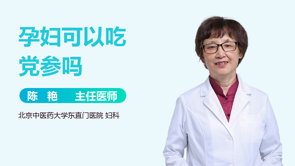 2026年借卵代怀助孕新突破：家庭生育成功率88%的可靠路径
