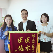 孕宝乐园感恩回馈现场